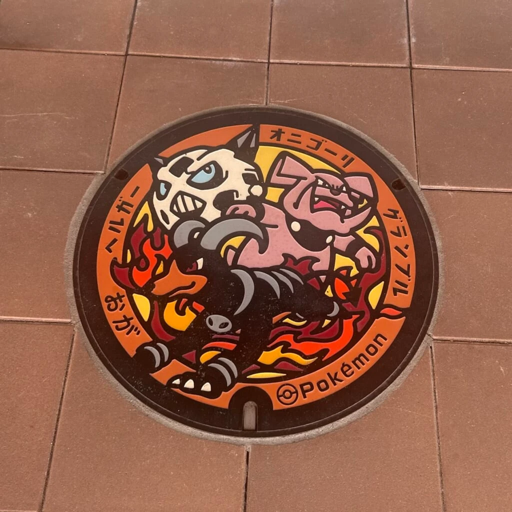 ポケふた