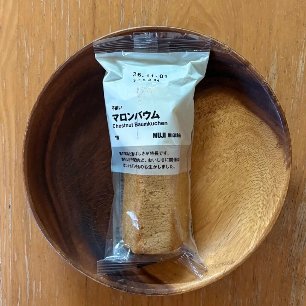 不揃いマロンバウム