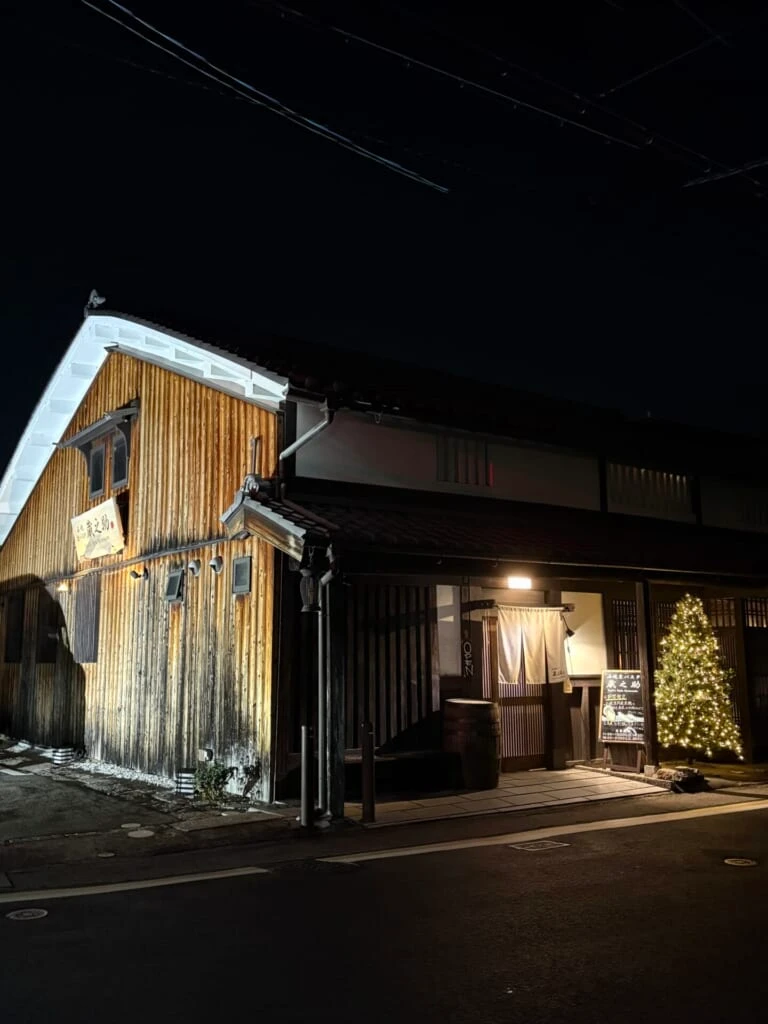 蔵之助 石焼き生パスタ 外観