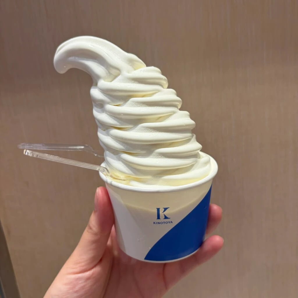きのとやのソフトクリーム