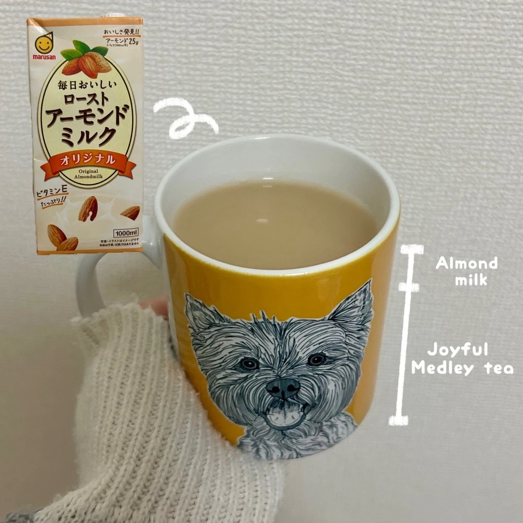 ジョイフルメドレーティーラテ　アーモンドミルク
