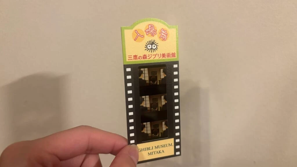 フィルム風チケット