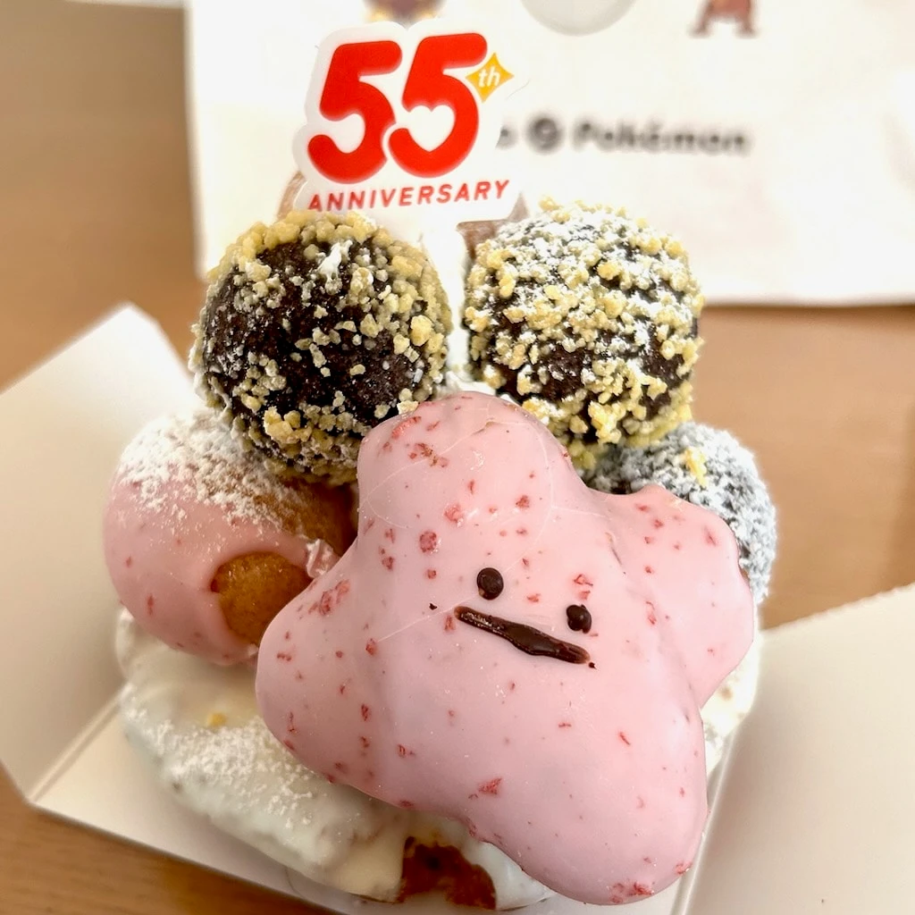 メタモンの表情