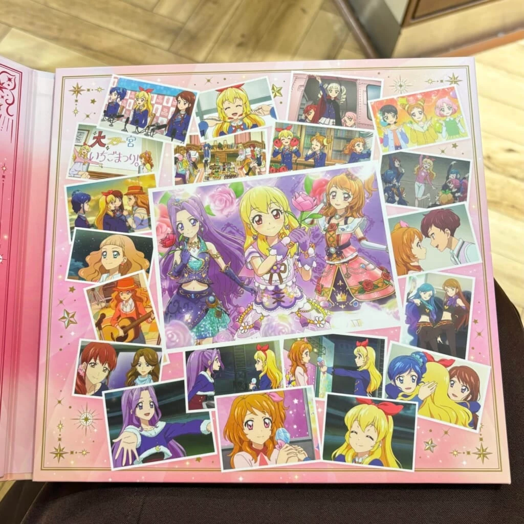 アイカツカードが公式から発売！？】プレミアムレアカードセット購入