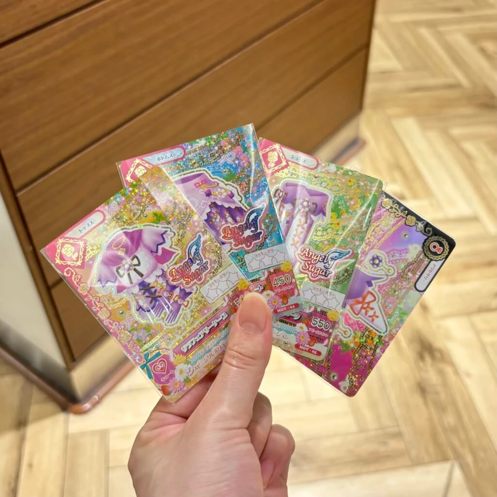 アイカツカードが公式から発売！？】プレミアムレアカードセット購入