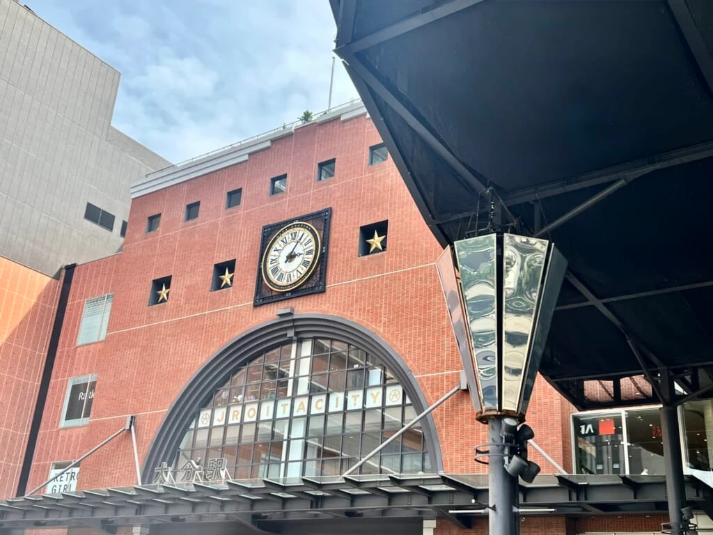 大分駅