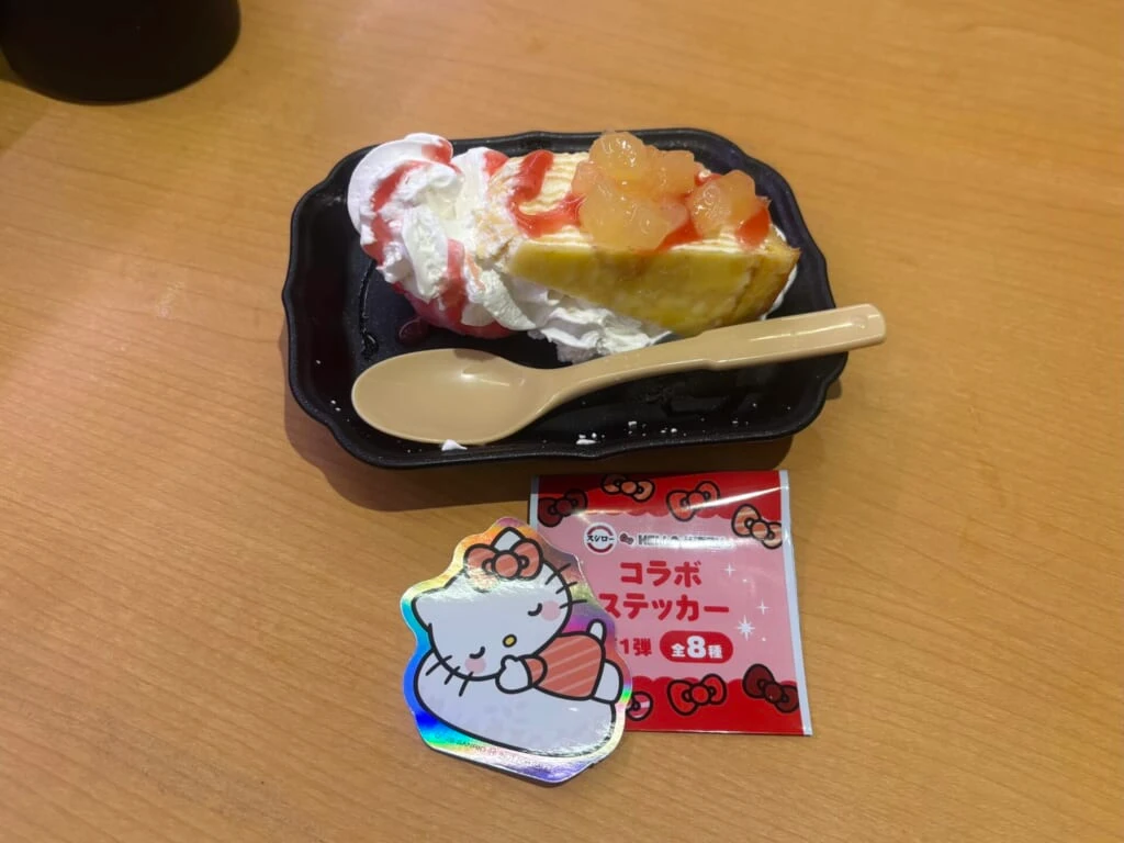 ステッカー