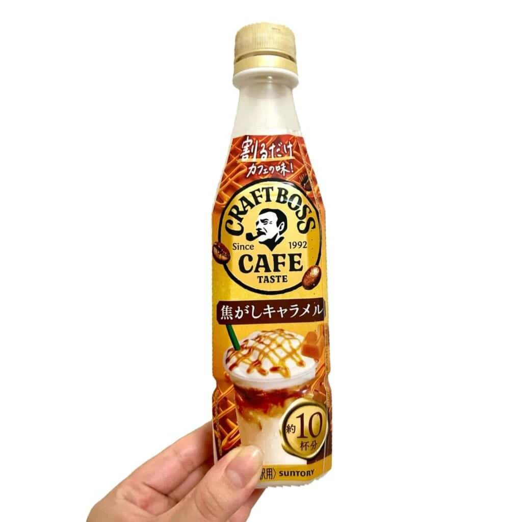 ボス 焦がしキャラメル