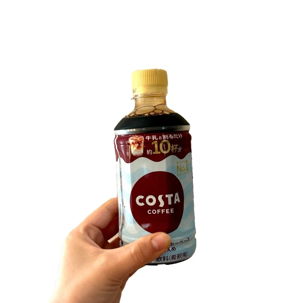 コスタ カフェベース
