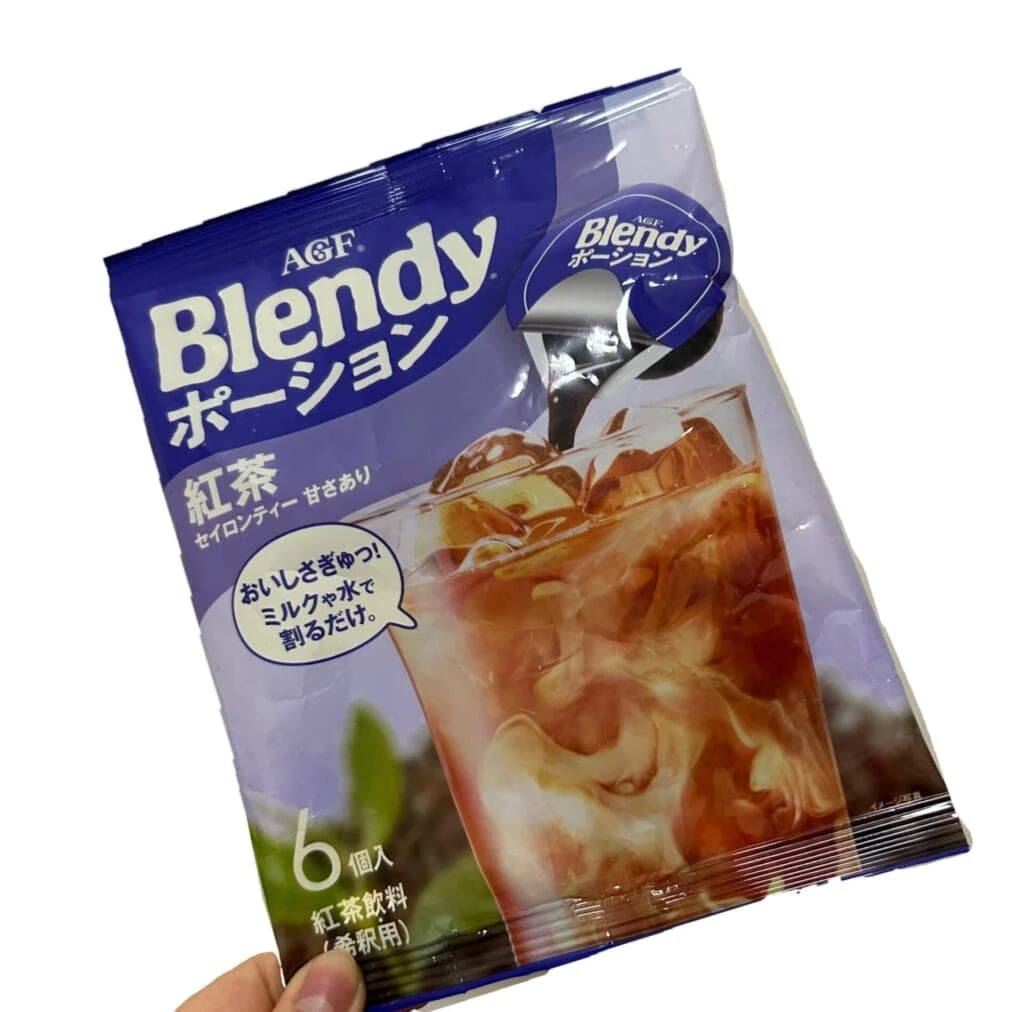 ブレンディ 紅茶