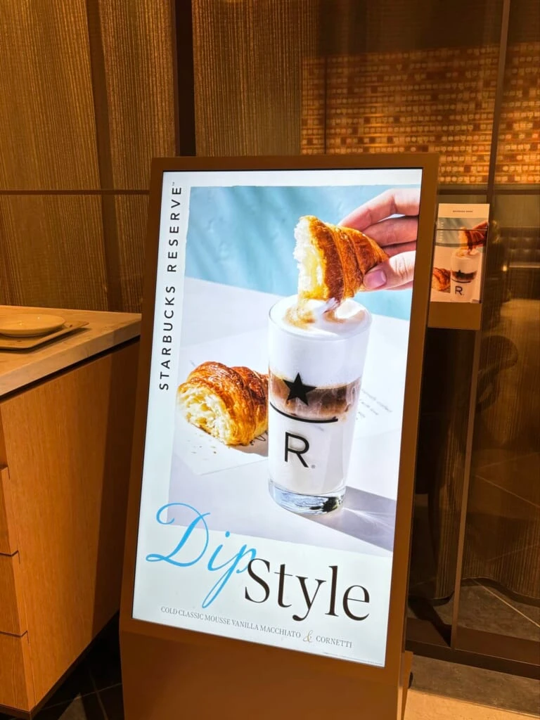 スターバックス リザーブ® おすすめのコルネッティディップ