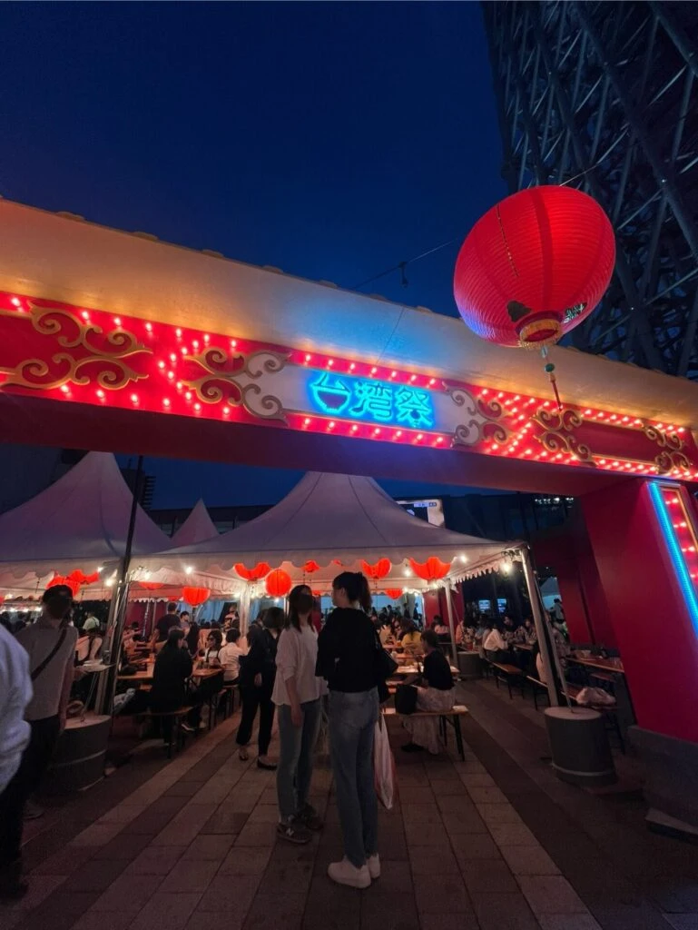 台湾祭会場の様子