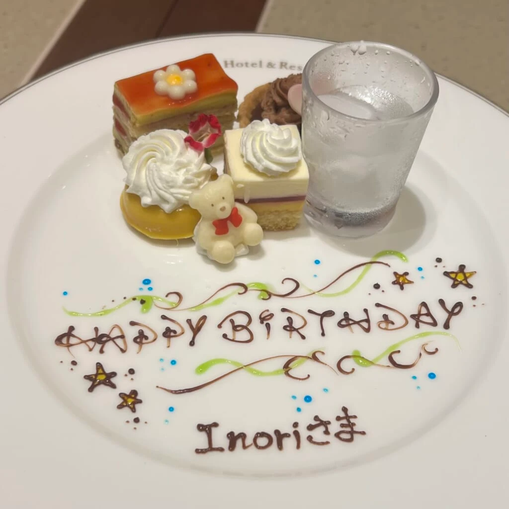杉乃井ホテル_宙館_TERRACE & DINING SORA(birthday プレート)