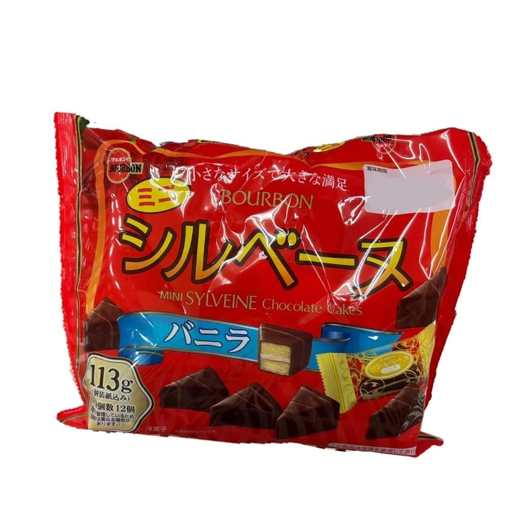 シルベーヌ