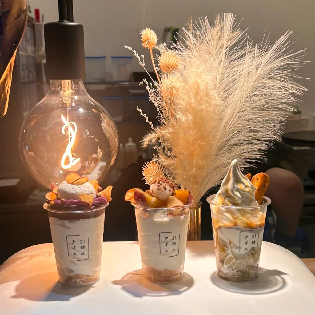 注文したアイス