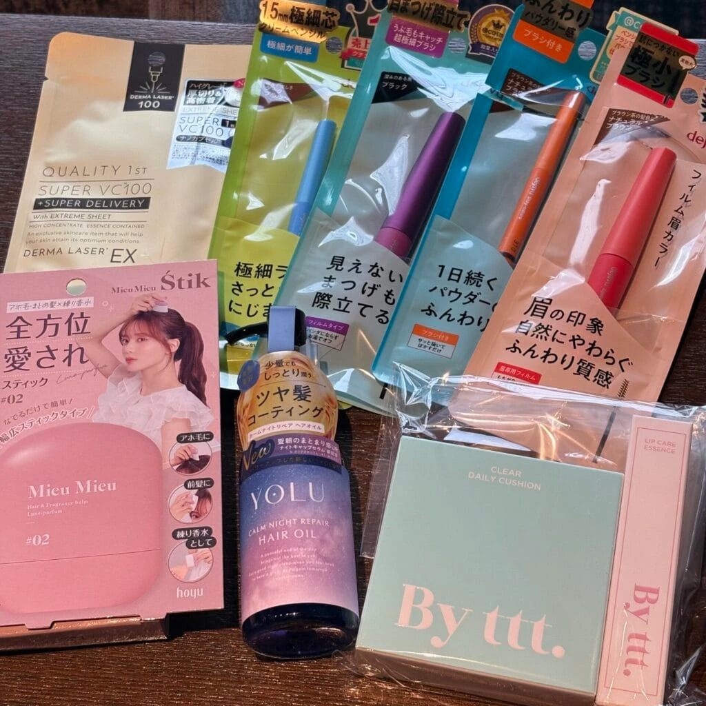 オフライン会でいただいたお土産