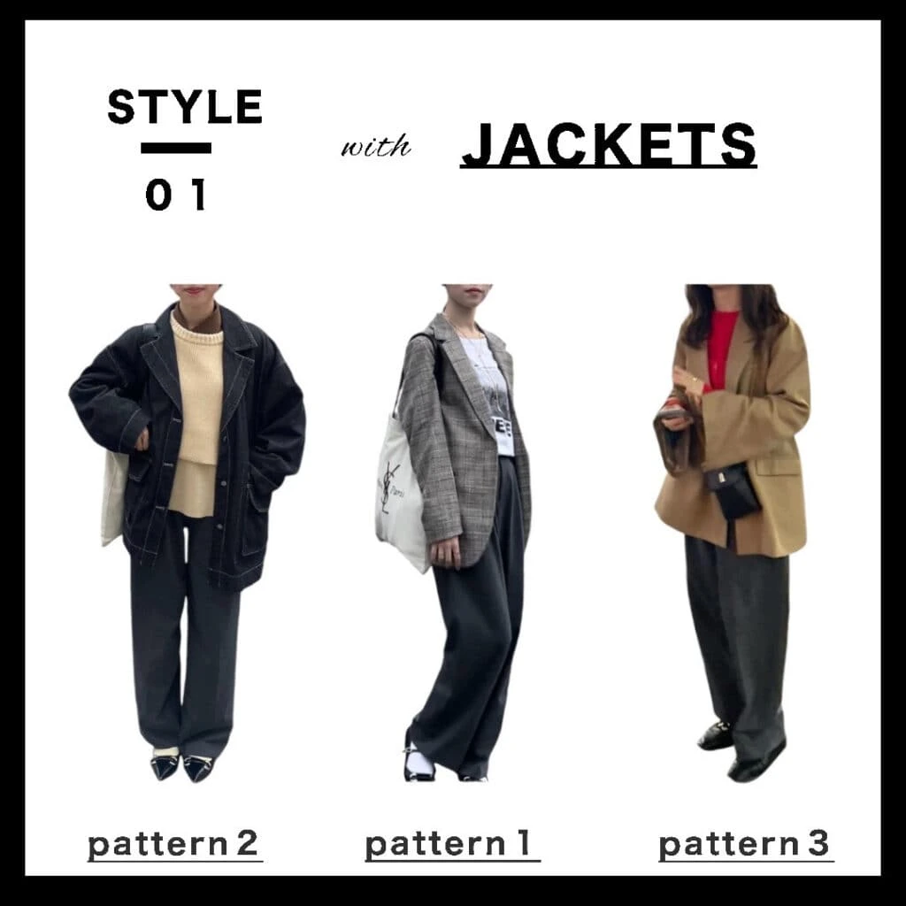 ユニクロ(UNIQLO)タックワイドパンツを使った大学生の綺麗めコーデ