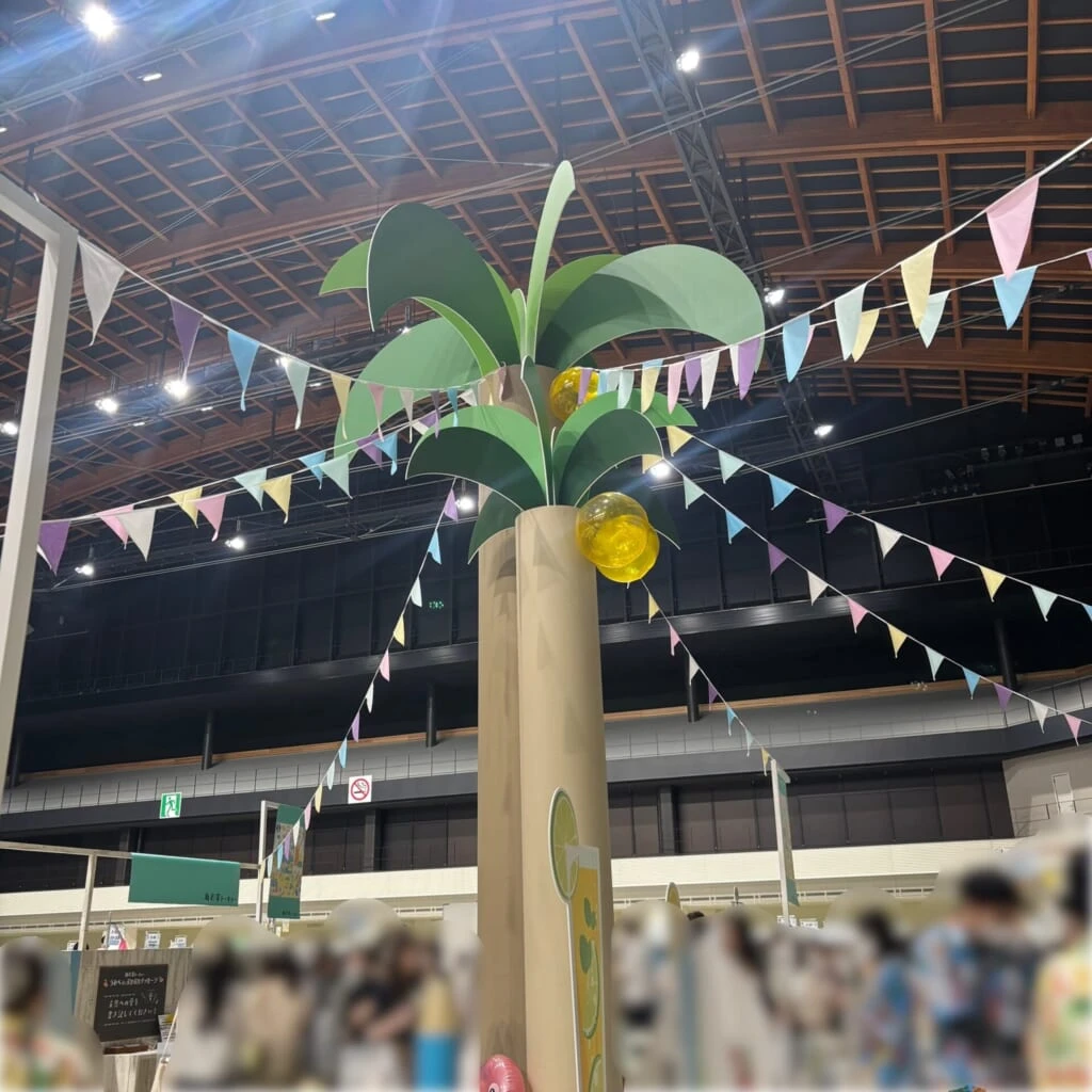 ヤシの木
