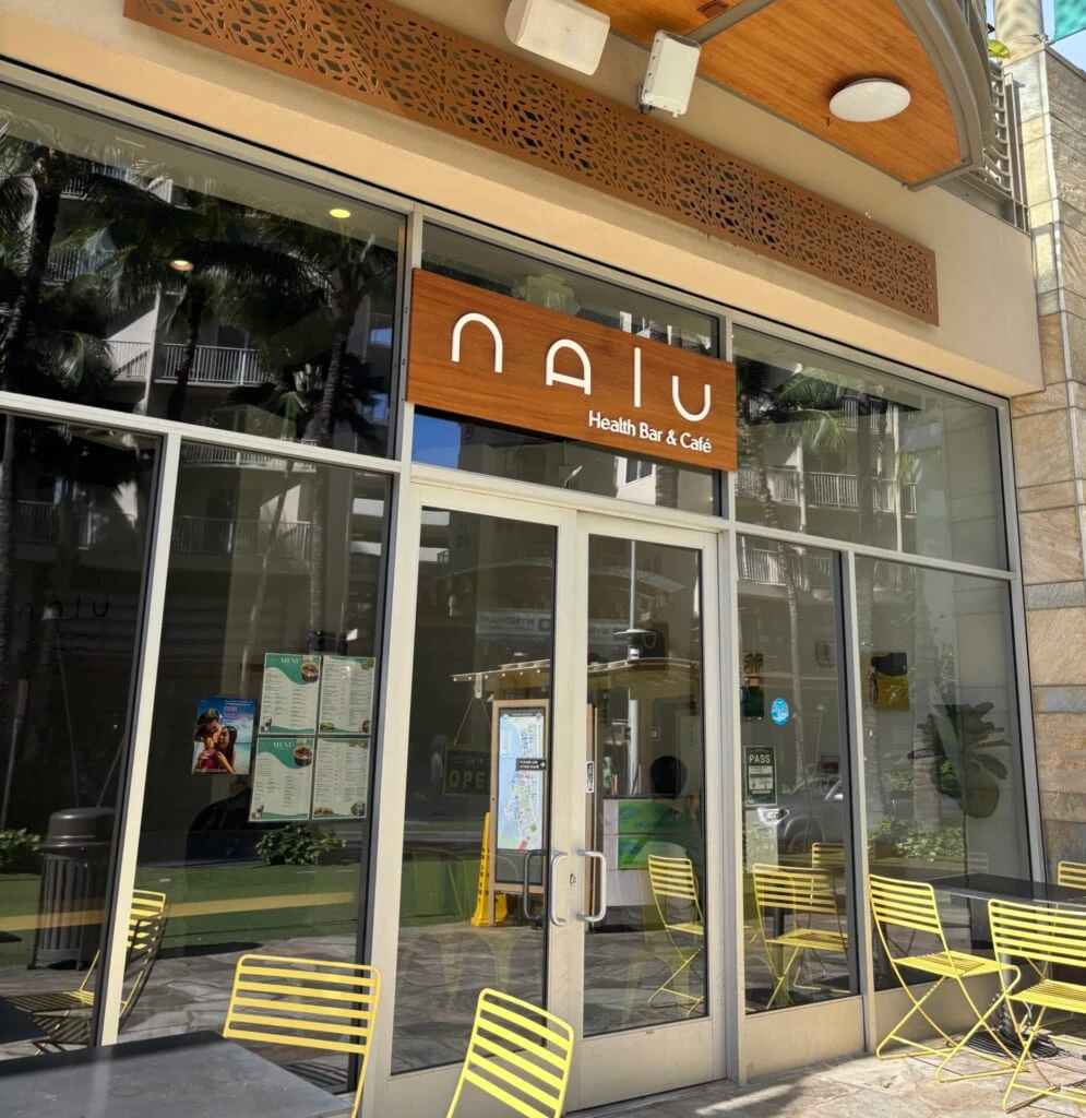nalu外観