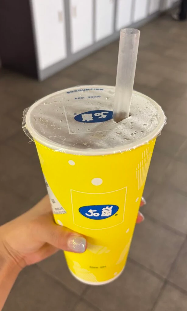50嵐