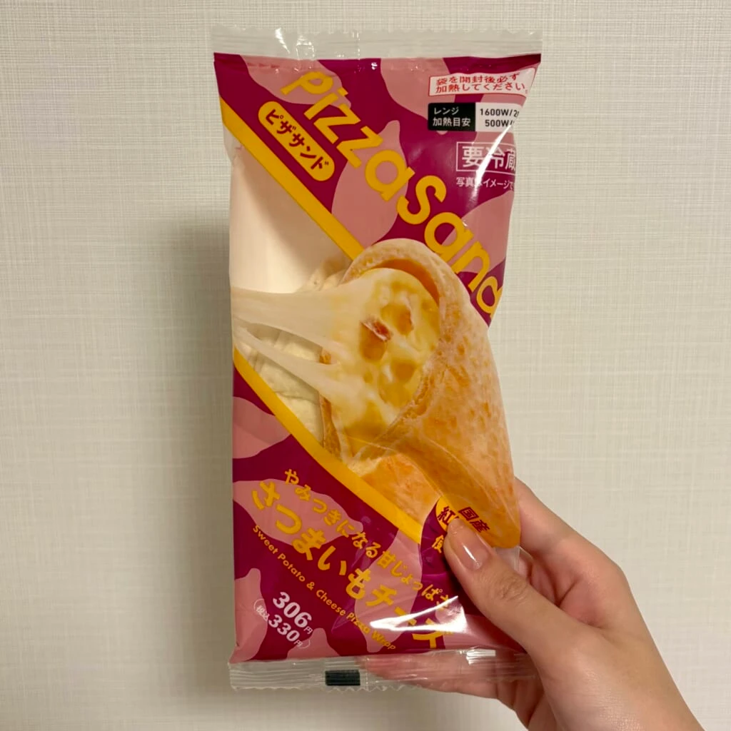 ピザサンド さつまいもチーズのパッケージ
