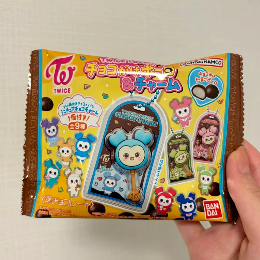 TWICEのチョコがけボーロのパッケージ