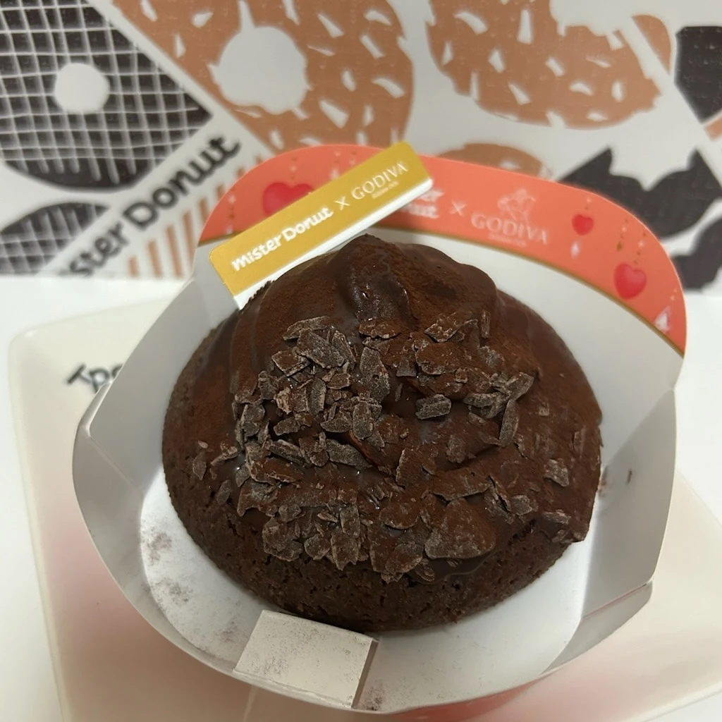 ミスド×ゴディバ トリュフショコラドーナツ ノワール