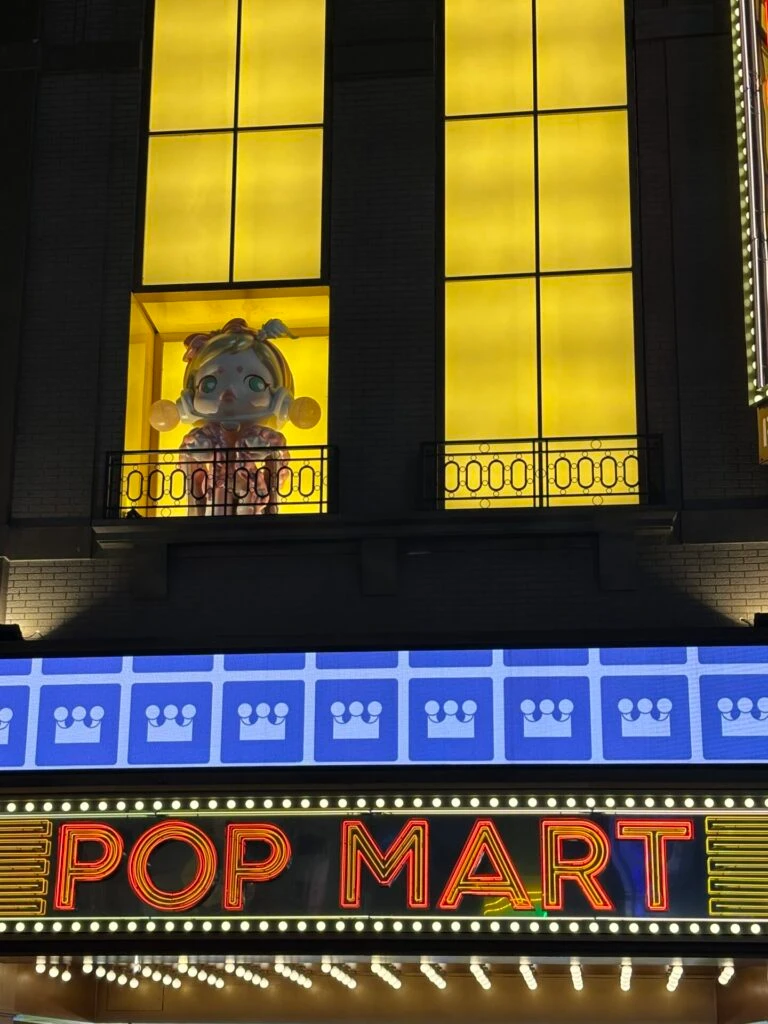 POPMART