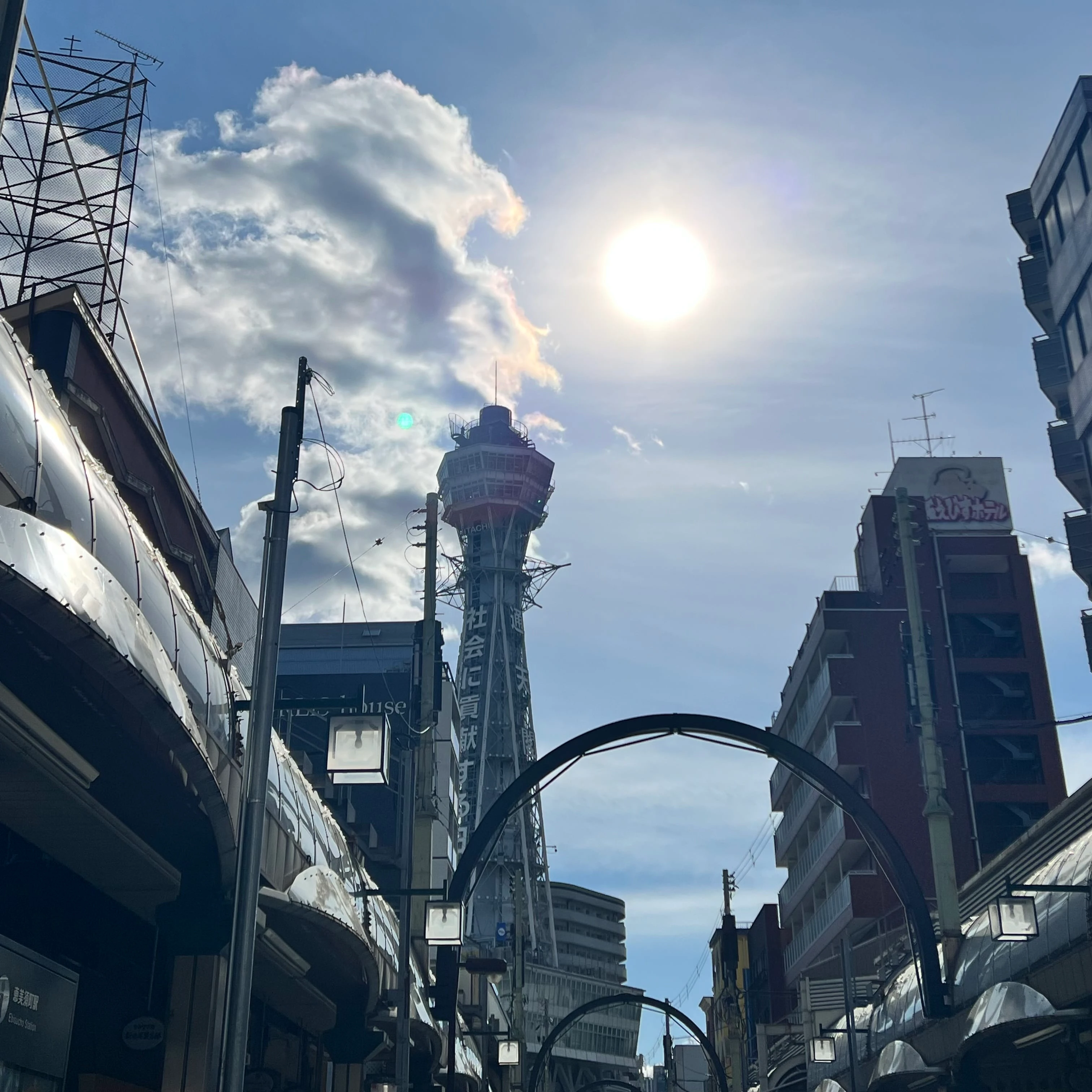 通天閣