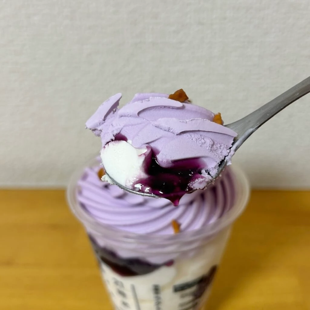 21時にアイス 紫芋モンブラン 紫芋ソース