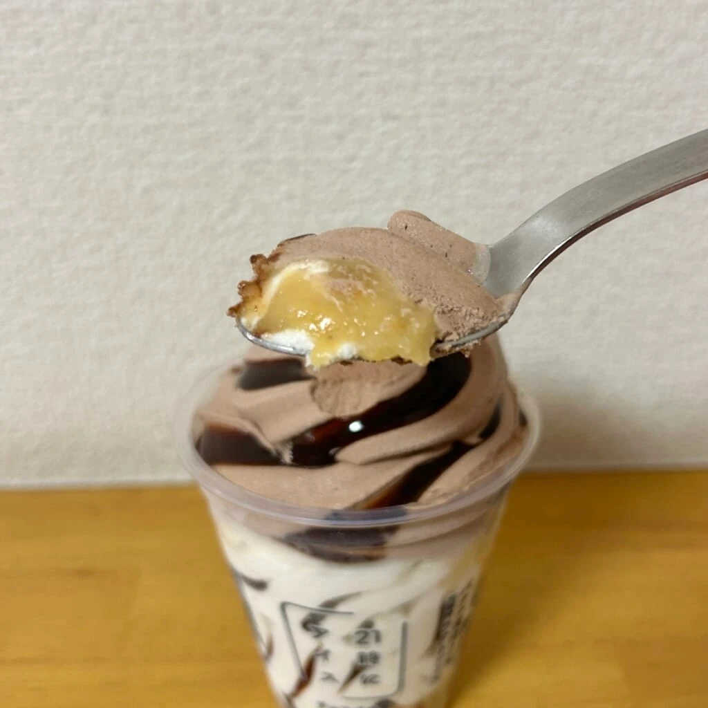 21時にアイス チョコバナナ バナナ果肉ソース
