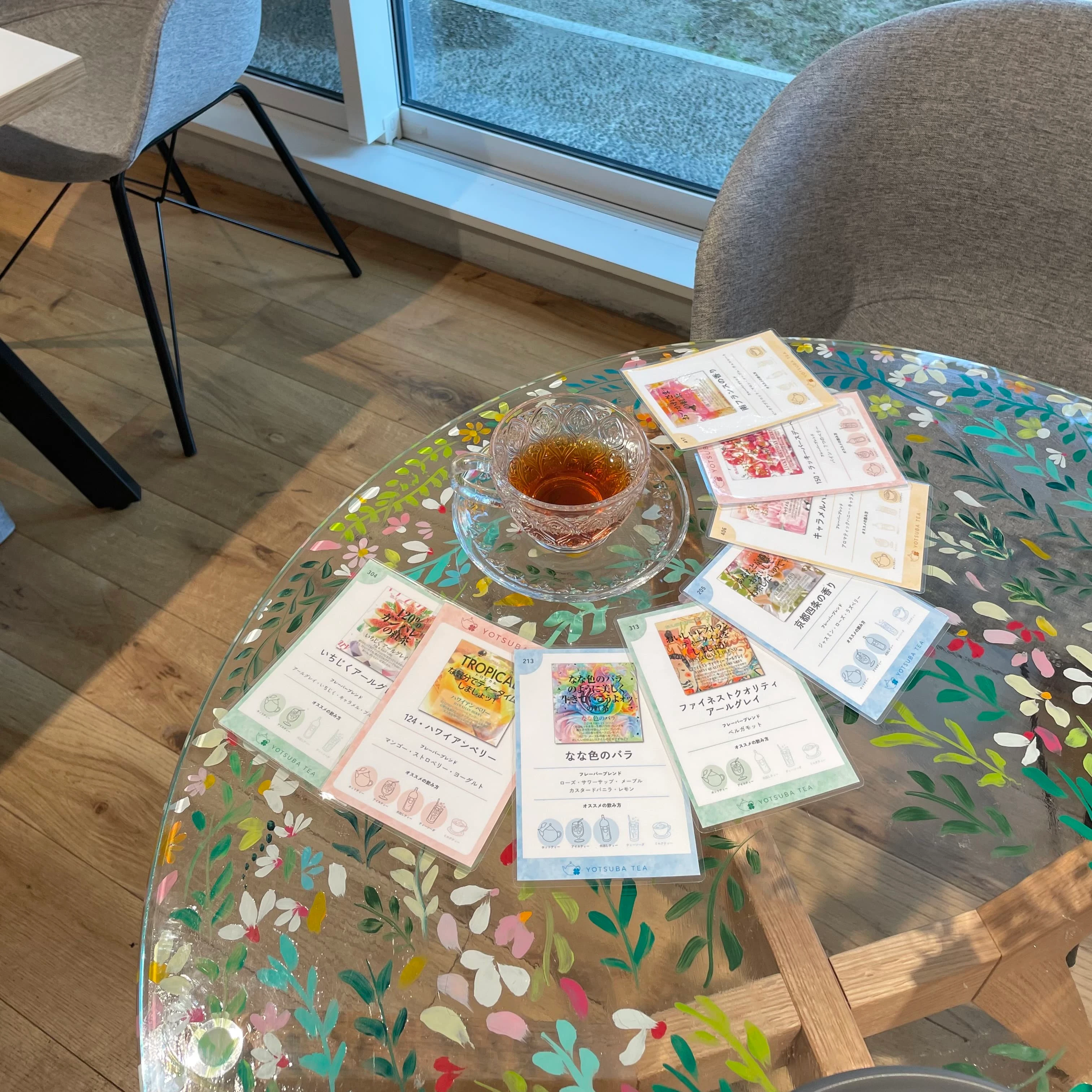 紅茶とティーカード