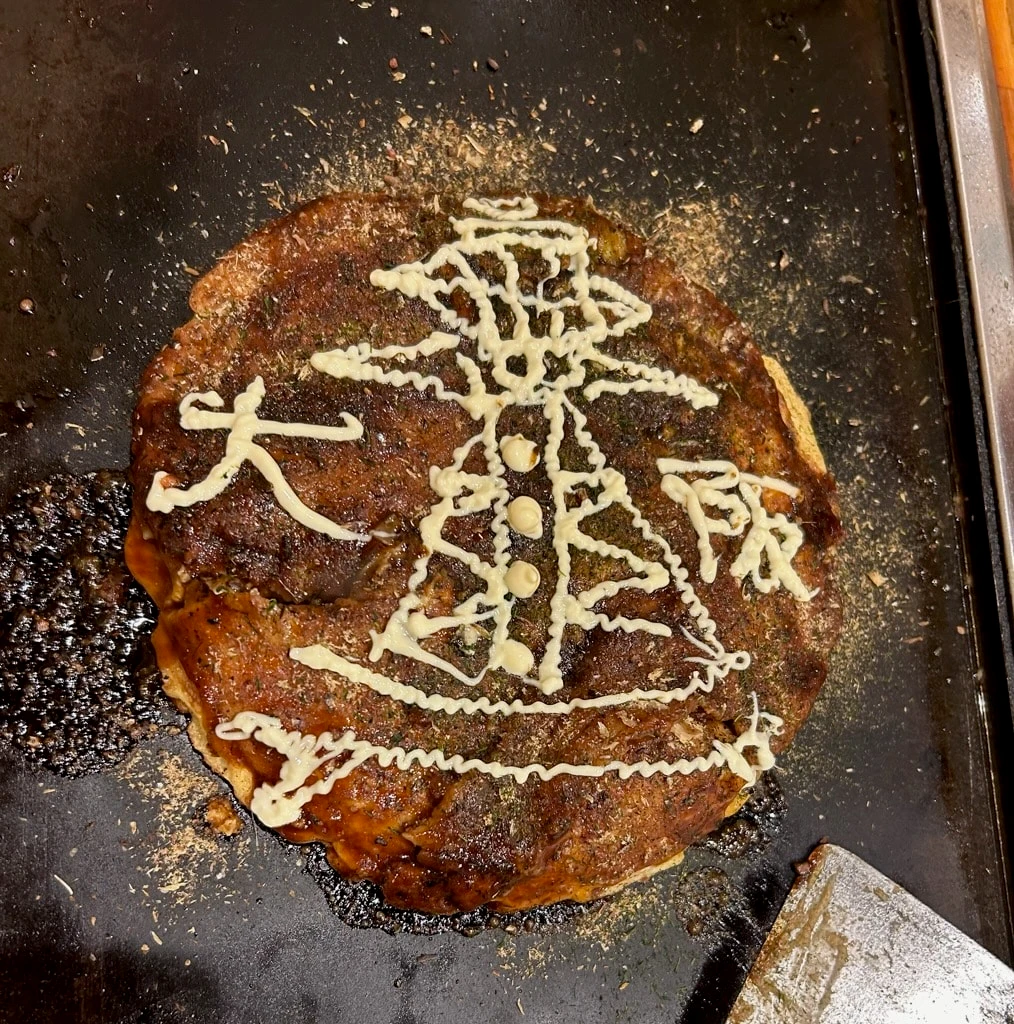 「おかる」お好み焼き