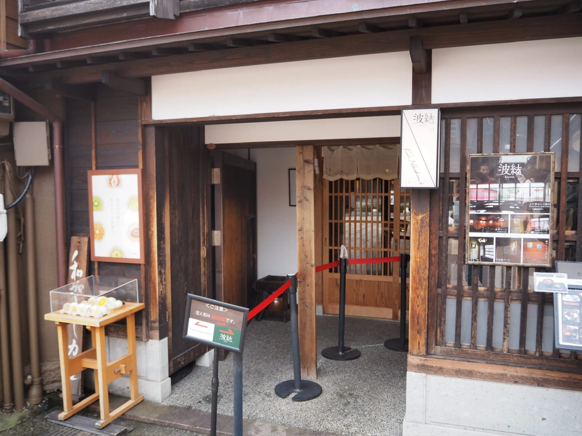 カフェ外観