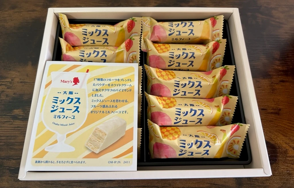 ミックスジュースミルフィーユの中身