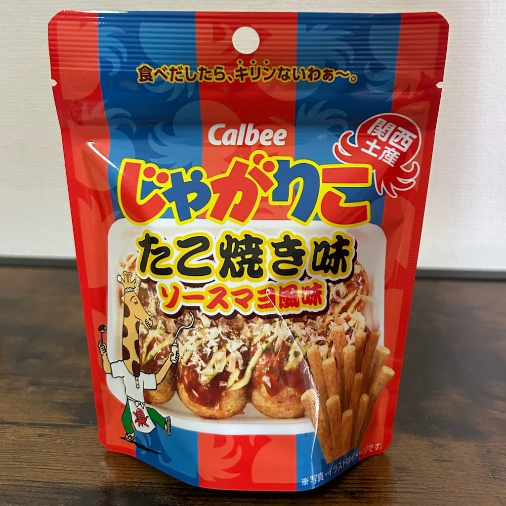 じゃがりこたこ焼き味
