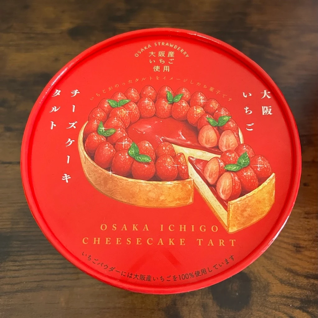 大阪いちごチーズケーキタルト