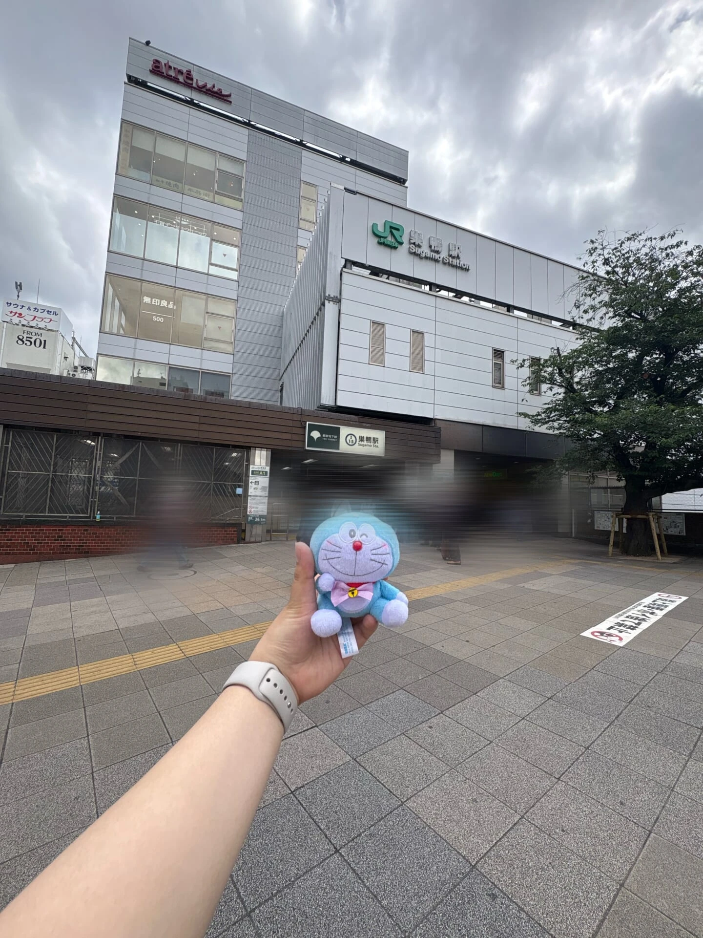 巣鴨駅