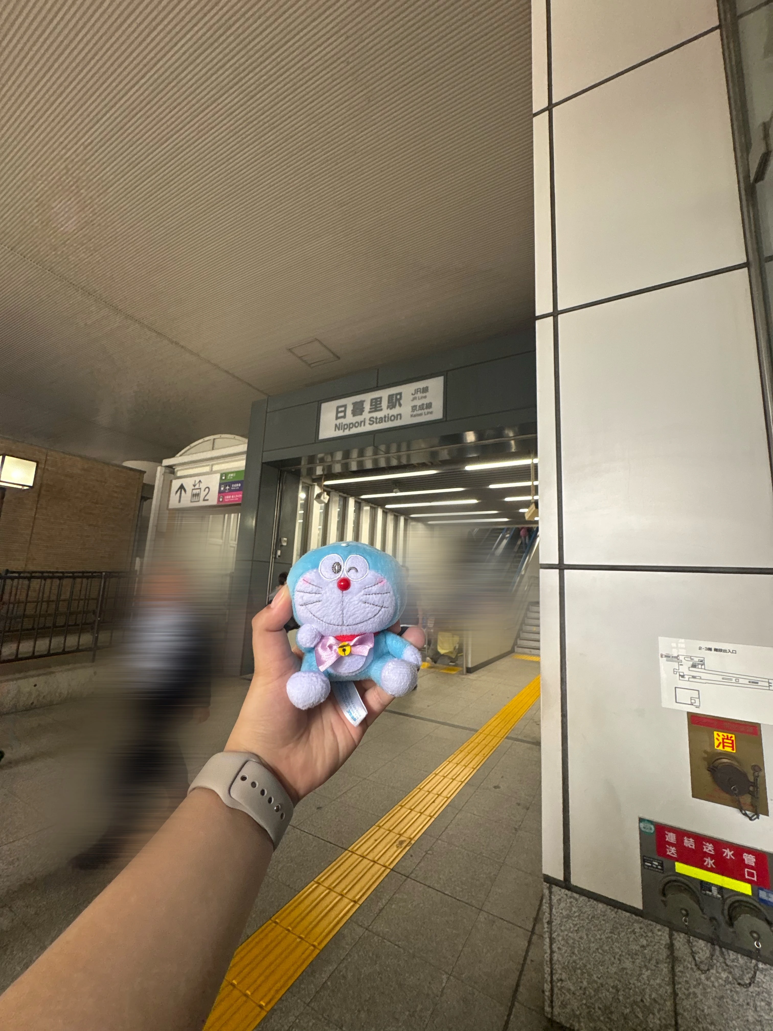 日暮里駅