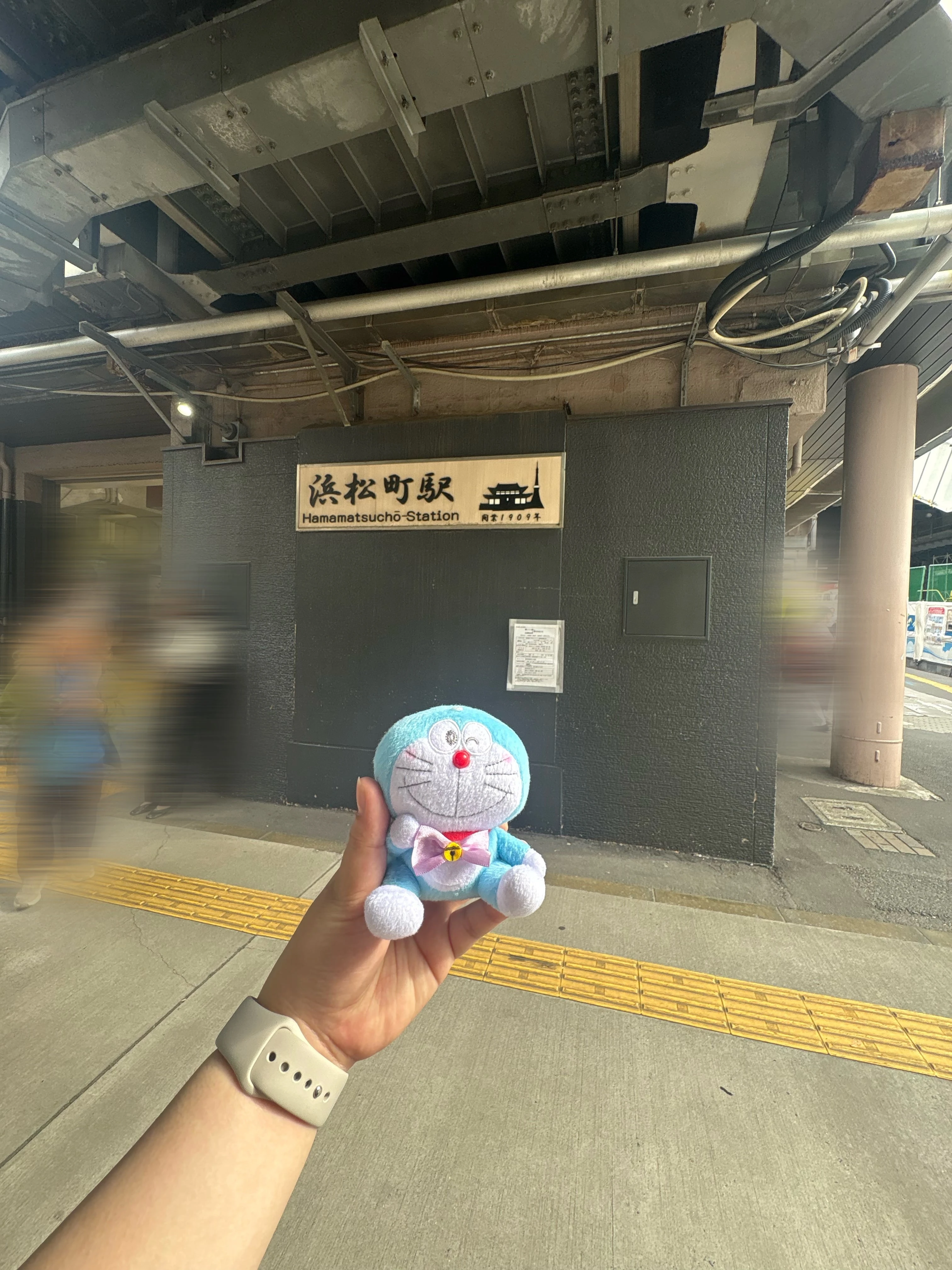 浜松町駅