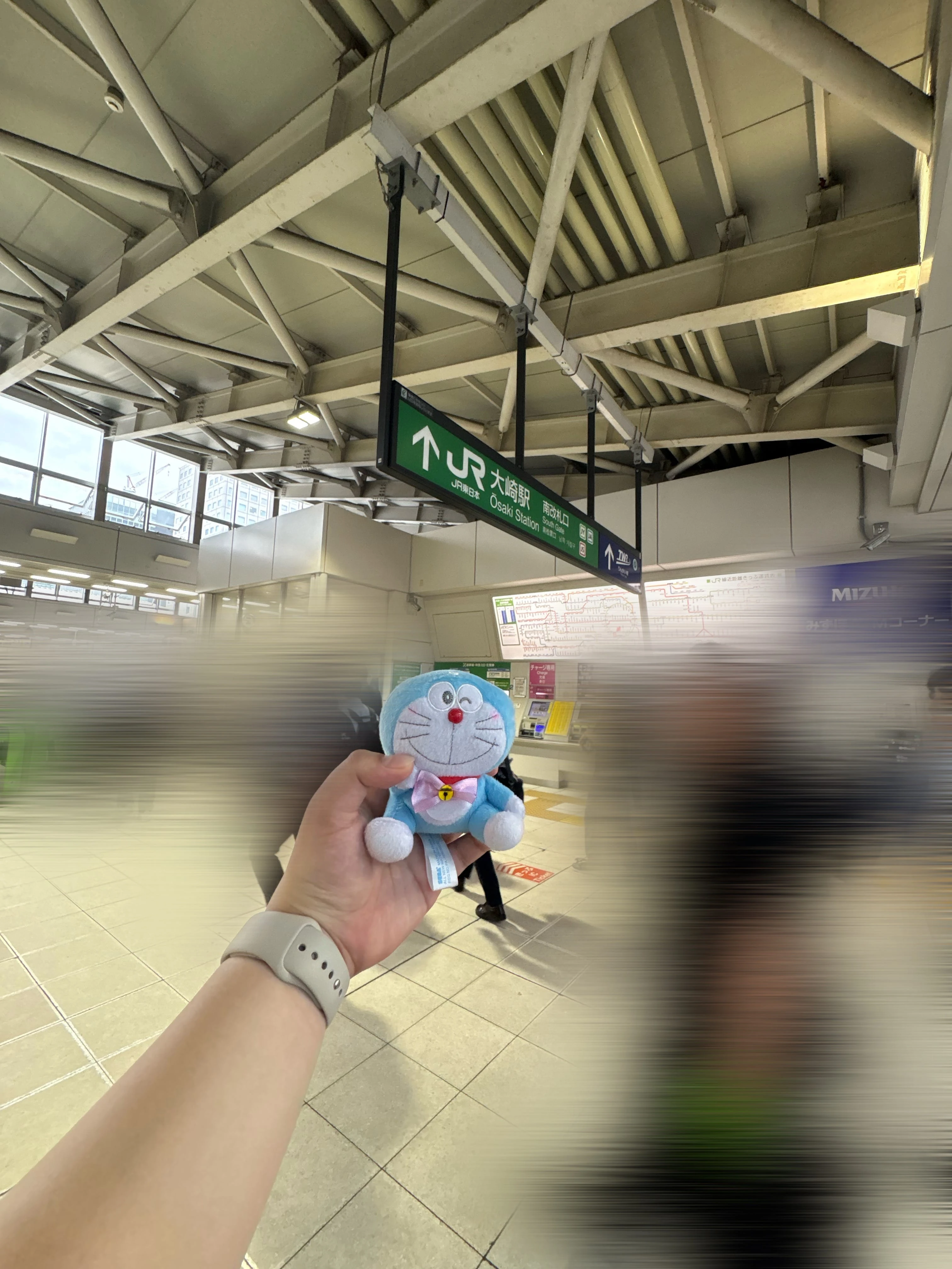 大崎駅