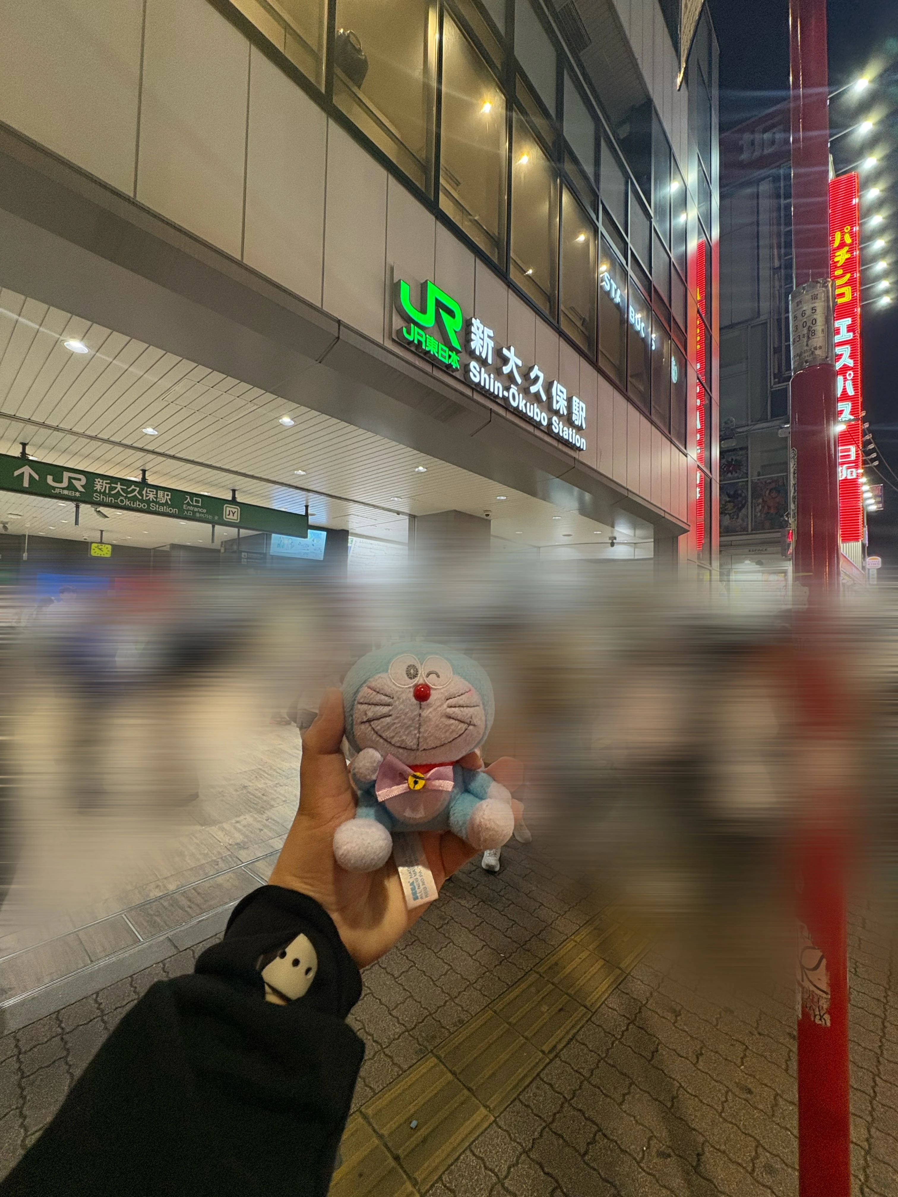 新大久保駅