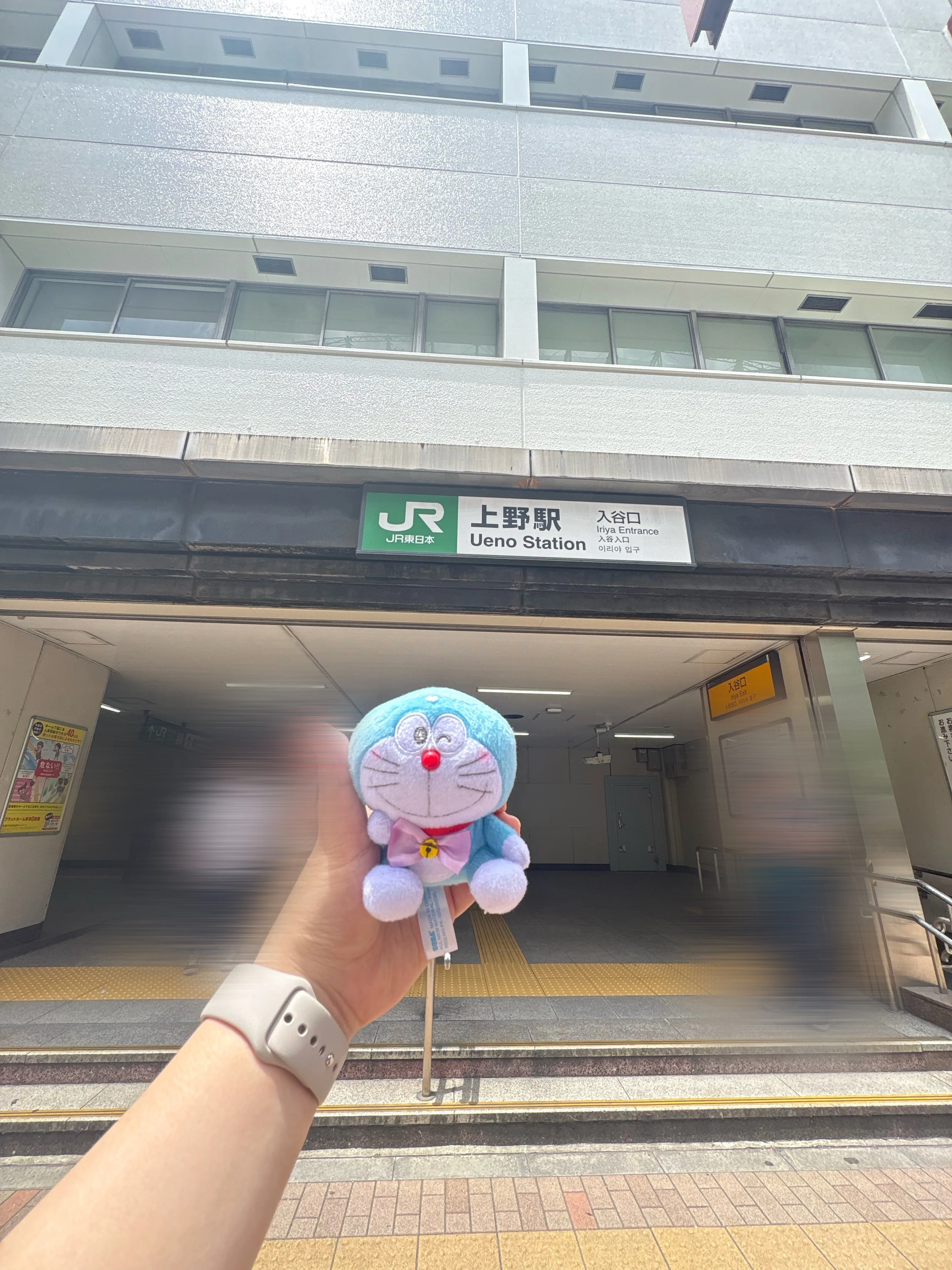 上野駅