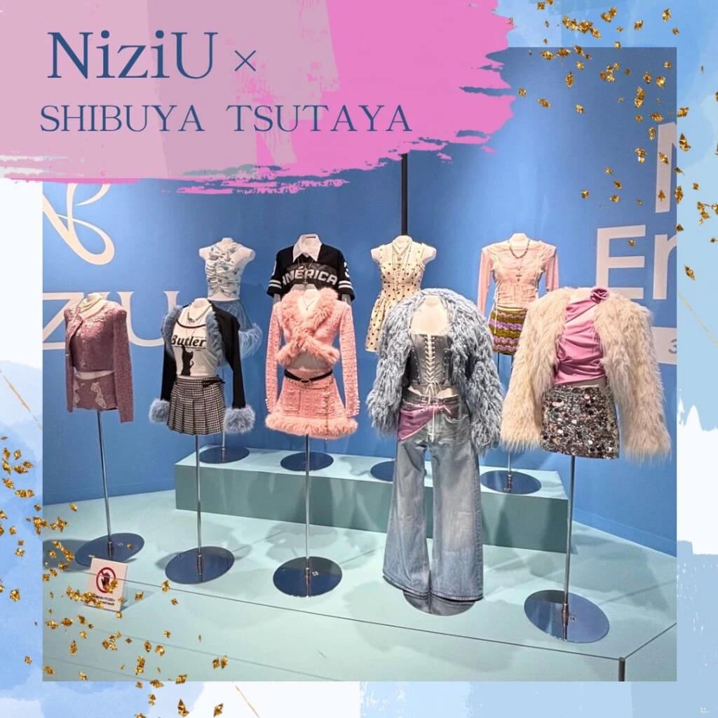 3rd Album『New Emotion』】NiziUが渋谷のTSUTAYAをジャック！ | No