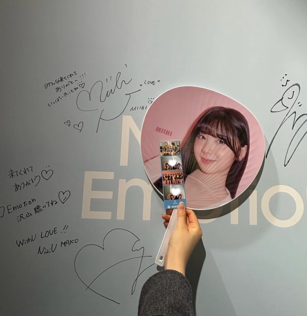 3rd Album『New Emotion』】NiziUが渋谷のTSUTAYAをジャック！ | No