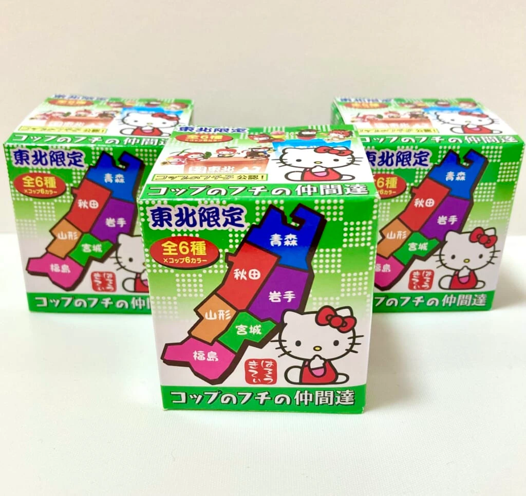 東北限定おみやげ】全部欲しい！コップのフチの仲間達が可愛すぎる