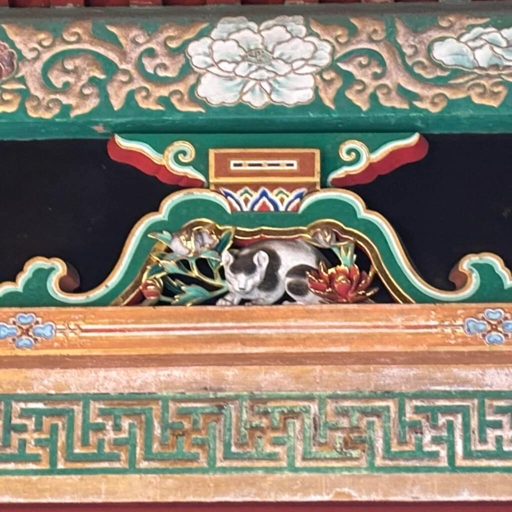 眠り猫