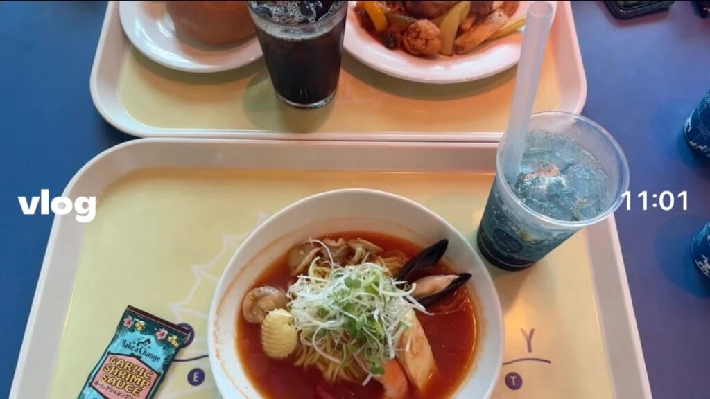 ランチ
