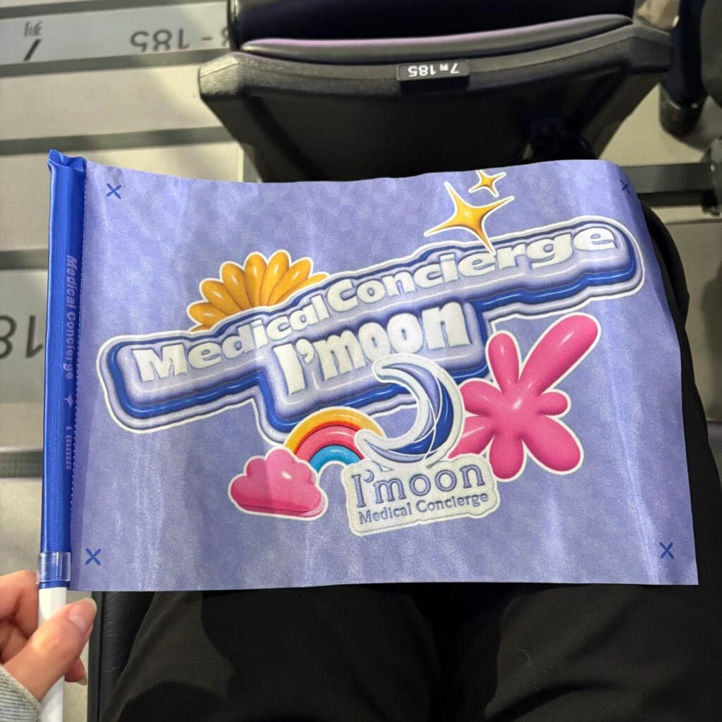 Medical Concierge I’moonの新グッズのフラッグ