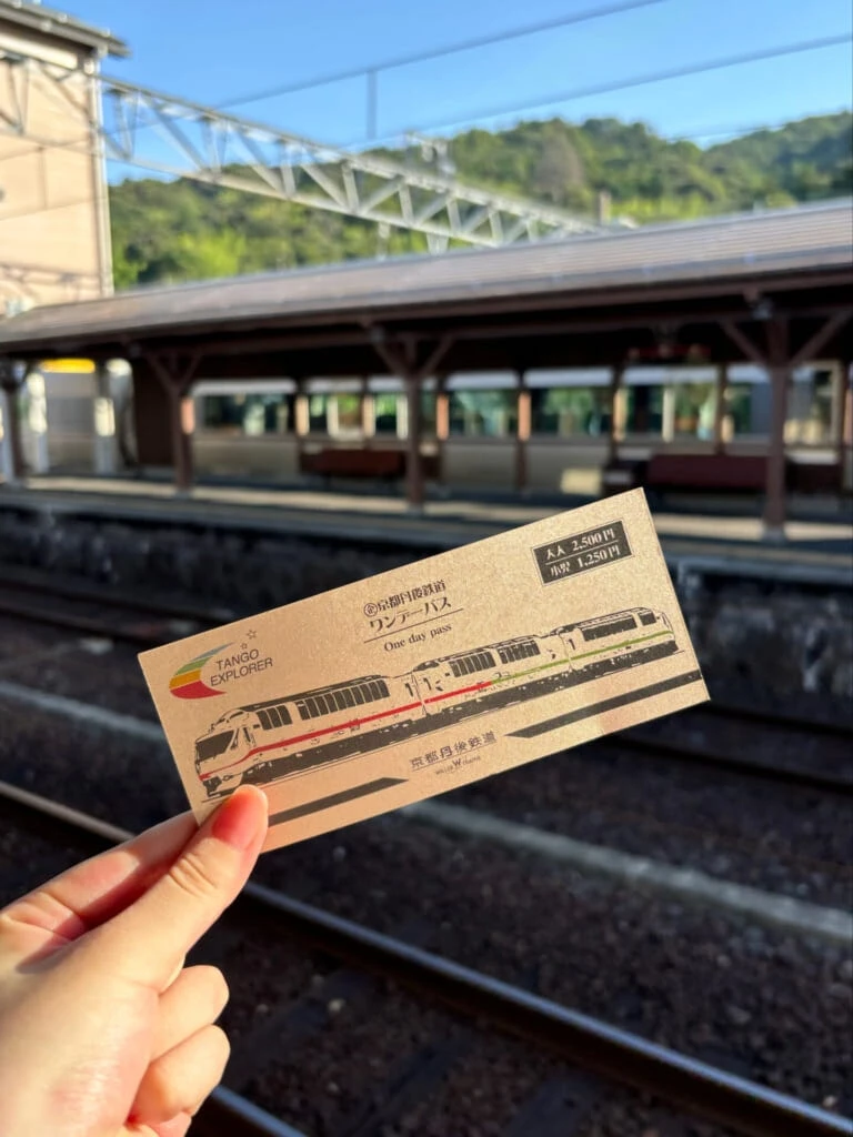 京都丹後鉄道の1Dayチケット